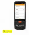Терминал сбора данных АТОЛ Smart.Slim + ПО Клеверенс (Мобильный терминал АТОЛ Smart. Slim базовый (4, Android 7.0, 1Gb/8Gb, 2D E3, Wi-Fi, BT, БП, 4000 mАh) + MS: Магазин 15 продуктовый, базовый)