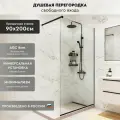 Душевая перегородка Walk In MEBELVANN 900x2000 черный профиль прозрачное стекло 8 мм