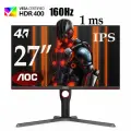 Монитор 27 AOC U27G3X, Fast IPS, 4K, 160Hz, 1 ms, HDR400, 10Bit, 2 HDMI + 2 DP