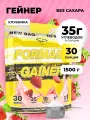 STEELPOWER Гейнер для набора мышечной массы FORMASS GAINER, 1.5 кг, Клубника