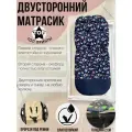 Матрасик в коляску прогулочную двусторонний весенний летний с креплением на колску