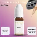 Пигмент Блонд Contur Professional для перманентного макияжа и татуажа бровей