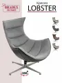 Кресло ракушка LOBSTER серое, мягкое для отдыха, взрослое крутящееся круглое на ножке, офисное для руководителя, интерьерное для дома в гостиную