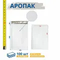 Пакет воздушно-пузырчатый 290*360 + 50 мм, 100 штук, белый, полиэтиленовый, курьерский, почтовый пакет