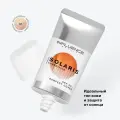 Тональная основа с SPF 25+ Influence Beauty надежная защита от UV-лучей, ествественный финиш, для всех типов кожи, тон 01