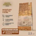 Корм сухой для собак мелких пород Rawival Wild Gifts with Wings утка,фазан 2,5 кг