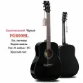 Электрическая акустическая гитара Yamaha FG800.