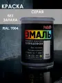 Краска эмаль акриловая глянцевая Palizh (1 кг), серый RAL 7004