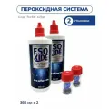 Пероксидная система ESOXIDE 720 мл 2 шт, Раствор для жестких ( ночных ) и мягких контактных линз, тип aosept , one step , soleko , queens peroxide , relins без консервантов