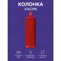 Колонка MI Sound Outdoor (MDZ-38-DB) 30W Red EU