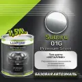 Luxfore краска базовая эмаль Subaru 01G Premium Silver 1500 мл