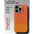 Чехол для iPhone 16 Pro Max с MagSafe под карбон из ударопрочного пластика с защитой камеры