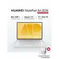 Планшет HUAWEI MatePad Air PaperMatte 8 ГБ+256 ГБ Белый с клавиатурой и стилусом