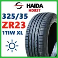 Летние шины Haida HD937 325/35 ZR23 111W XL асимметричный, ненаправленный протектор
