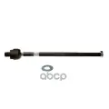 ARE0519 , AVANTECH , Тяга рулевая AVANTECH арт. ARE0519