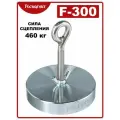 Поисковый магнит односторонний Росмагнит F300, сила сц. 460 кг