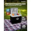 Термоэлектрический автохолодильник TESLER TCF-2614, пластик, 25 л