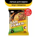 Лапша для варки Доширак Чан Рамен со вкусом говядины, 20 шт по 120 г