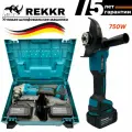 Угловая шлифовальная машинка REKKR AG750BL, 2 аккумулятора 24В 6Ач, зарядка, кейс, расширенная комплектация