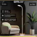 Торшер Citilux Марк CL804020, белый плафон, цвет арматуры белый