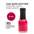 Лак для ногтей Power Pink Lacquer ORLY 18мл