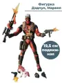 Фигурка Дэдпул без маски Марвел Deadpool Marvel подвижная оружие сменные головы и кисти 20 см