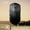 Игровая мышь LAMZU Maya X, Легкая беспроводная мышь47 г, приемник 8k, pixart3950,30000dpi，черное
