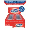 Шоколадный батончик Milky Way Клубничный коктейль с суфле, 36 шт по 26 г