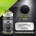 Luxfore краска базовая эмаль Mazda 16W Black 3000 мл