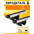 Багажник на крышу Киа Сид 2018- (III) универсал / Kia Ceed Комплект креплений на рейлинги с серебристыми овальными поперечинами / Автобагажник Евродеталь Compact