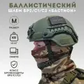 Тактический бронешлем Бастион Бр2, С1, С2 TAKTIKX/ТАКТИКС с защитой ушей