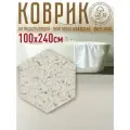 Коврик для ванной и туалета прямоугольный с ворсом 100х240