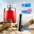Вода парфюмерная по мотивам Mont Blanc Legend Red миниатюра 10 мл