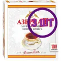 Чай черный в пакетиках для чашки Азерчай с бергамотом, 100*2 г (комплект 3 шт.) 6820256