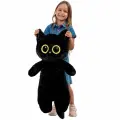 Мягкая игрушка большая КупиКота Кот лупоглазик, черный, 80 см