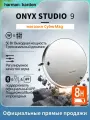 Портативная акустика Harman Kardon Onyx Studio 9 grey, серый