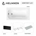 Акриловая ванна Helmken Edelva 130х70 комплект 4 в 1: ванна, каркас, серый подголовник, черный лицевой экран