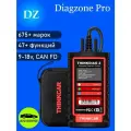 Автосканер x431 THINKDIAG 2 DIAGZONE PRO (Диагзон), 675+ марок, 47 специальных функций, кодирование, адаптации, тесты