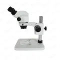 Бинокулярный микроскоп Kaisi KS-7050 В1, белый