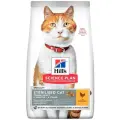 Сухой корм Hill's Science Plan, для стерилизованных кошек с курицей 10кг.