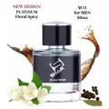 SHAIK PLATINUM M 111 Woody Aromatic Парфюмерная вода 50мл Мужская