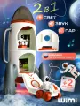 Ракета WiMi, космический корабль со светом и звуком, шаттл, 2 космонавта и луноход в наборе