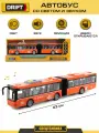 Детская фрикционная машина со светом и звуком, Drift / Игрушка автобус / Игрушечная машинка для мальчика