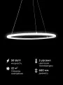Люстра светодиодная Homsly, 50 Вт, подвесная, 1 кольцо, ACL_053, цвет корпуса белый