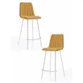 Комплект барных стульев (2шт.), Тибо, DecoLine, каркас белый, нубук коллекции Lamb горчичный