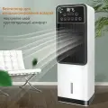 Мобильный кондиционер, Обогрев и охлаждение двойного назначения, сенсорный экран и дистанционное управление, увлажнение воздуха, встряхивающая головка