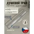 Душевой трап с решеткой 75см под плитку и комбинированным затвором DESIGN 4 SZA4750 PLASTBRNO