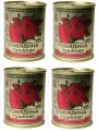 Говядина тушеная березовский мясоконсервный комбинат в железной банке, 338 г, Набор из 4 шт