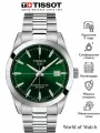 Наручные часы TISSOT T-Classic, серебряный/зеленый