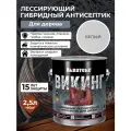 Антисептик для дерева викинг Акватекс биоцидная пропитка гибридная лессирующая 2,5 л белый